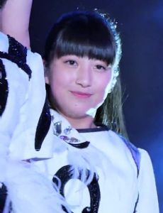 Akane Haga