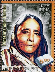Dinesh Nandini Dalmia