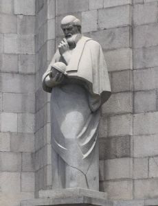 Anania Shirakatsi