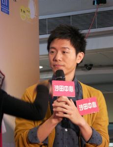 William Wei