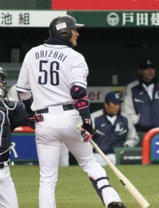Yuji Onizaki