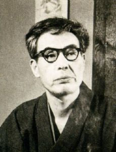 Nakayama Gishu