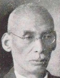 Raizo Wakabayashi