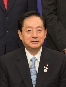 Akihiro Ota