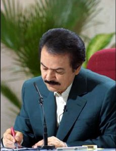 Massoud Rajavi
