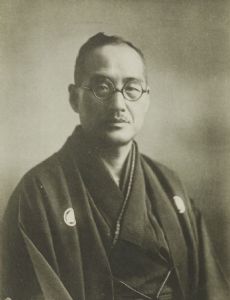 Tokushichi Nomura II