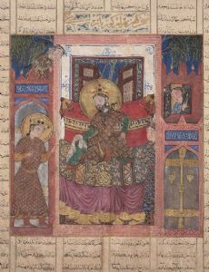 Heaven on Earth: Art from Islamic Lands
