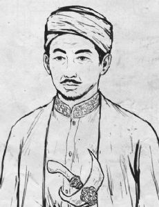 Raden Patah