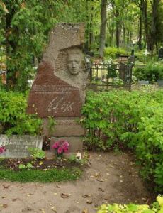 Eduard Oja