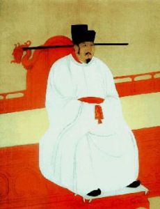 Emperor Yingzong of Song