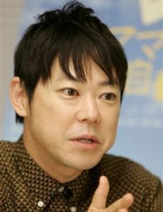 Sadao Abe
