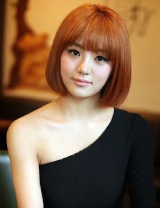 Go Eun-bi