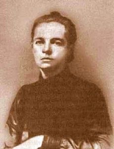 Yekaterina Kuskova