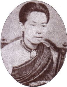 Srinaga Svasti