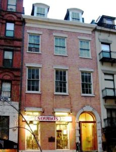Daniel LeRoy House