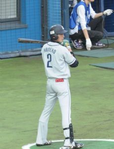 Yuji Kaneko