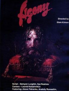Rasputin