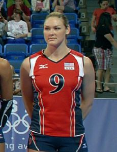 Jennifer Joines