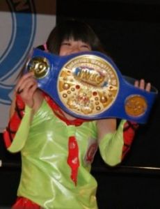 IW19 Championship