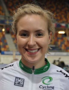 Courtney Field