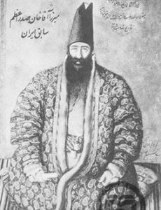 Mirza Aqa Khan-e Nuri