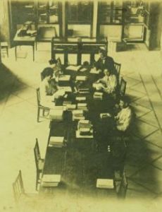 Lebanese National Library