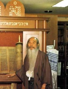 Setsuzo Kotsuji