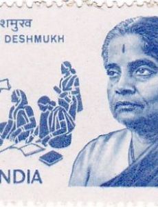 Durgabai Deshmukh