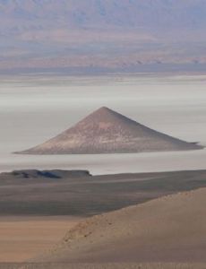 Natural monument