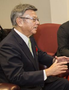 Takeshi Onaga