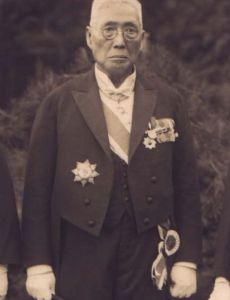 Koo Hsien-jung