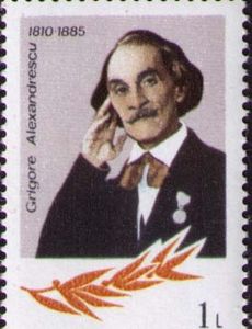 Grigore Alexandrescu