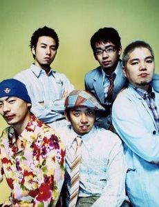 Rip Slyme