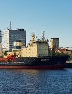 Dikson (icebreaker)