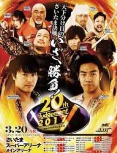 Judgement 2017: DDT 20th Anniversary