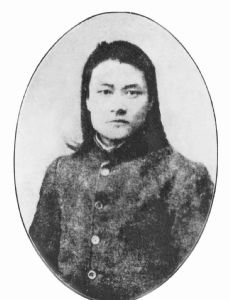 Chen Tianhua