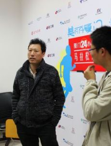 Zhu Jin (astronomer)