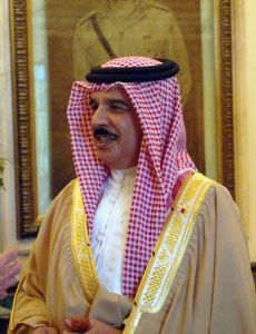 Hamad bin Isa Al Khalifa