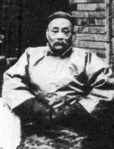 Zhang Xiluan