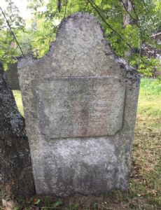 Anthony Henry (printer)