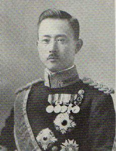 Prince Kitashirakawa Naruhisa