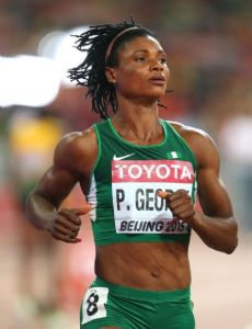 Patience Okon George