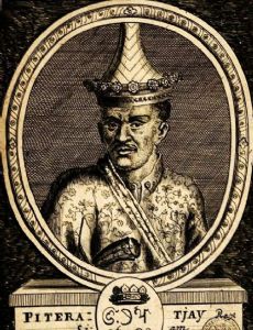 Phetracha