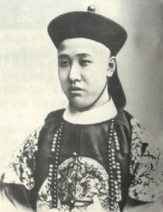 Zaifeng, 2nd Prince Chun