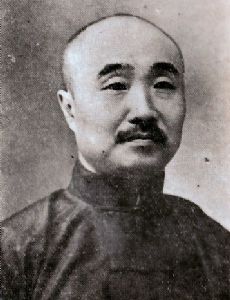 Li Yuan (Mayor)