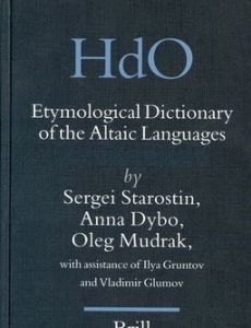 Etymological Dictionary of the Altaic Languages