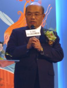 Su Tseng-chang