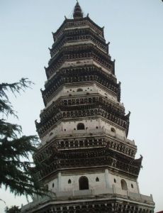 Zhenfeng Pagoda