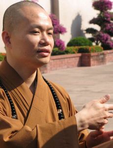Hsin Pei