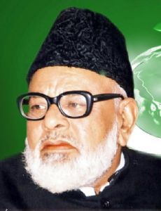 Alhaj Shamim Uddin